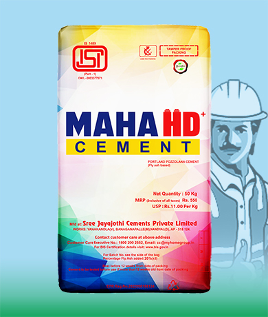 Maha Cement HD
